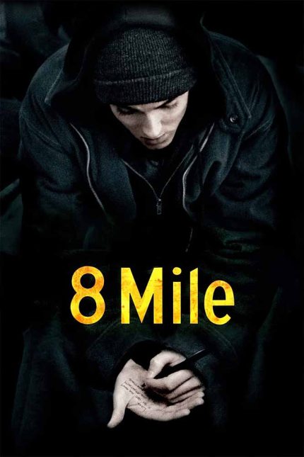8 Mile 2002 Movie Poster Wall Art