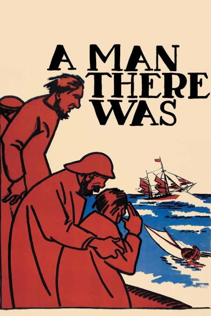 A Man There Was Movie Poster Wall Art