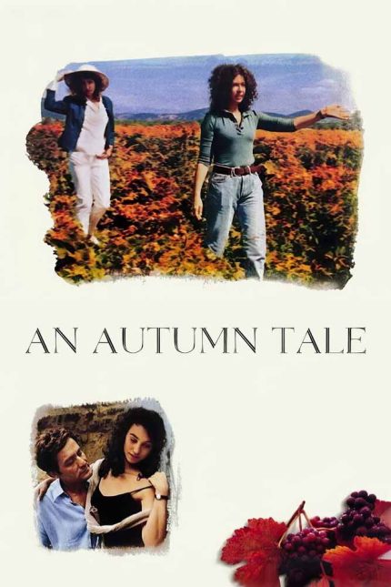 A Tale of Autumn 1998 Movie Poster Wall Art