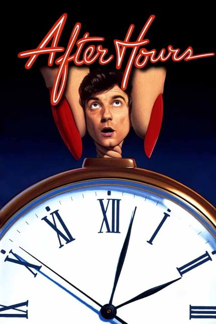After Hours 1985 Movie Poster Wall Art
