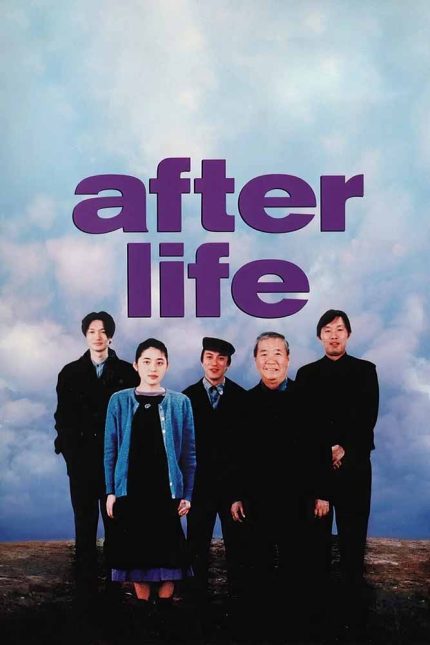 After Life 1998 Movie Poster Wall Art