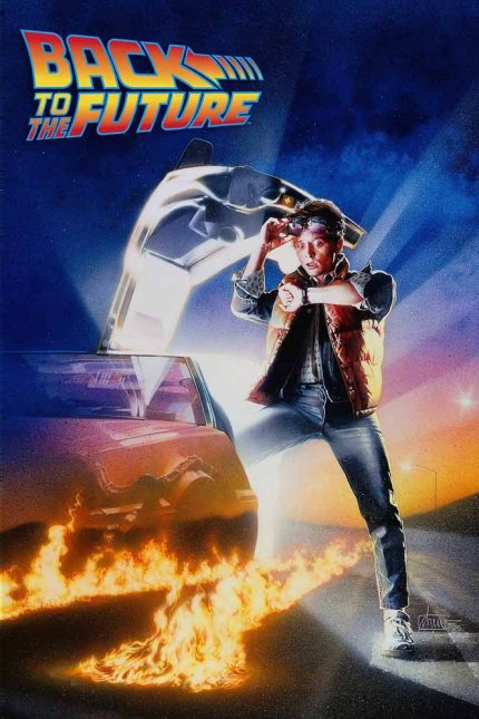 Back to the Future 1985 Movie Poster Wall Art