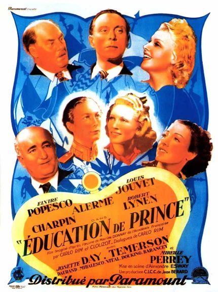 Bargekeepers Daughter 1938 Movie Poster Wall Art