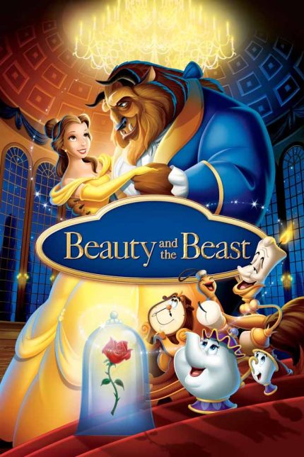 Beauty and the Beast 1991 Movie Poster Wall Art
