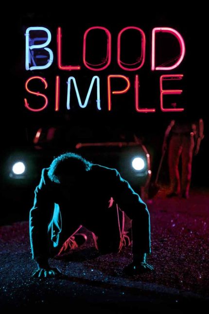 Blood Simple 1984 Movie Poster Wall Art