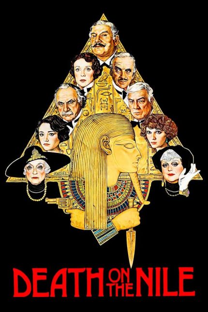 Death on the Nile 1978 Movie Poster Wall Art