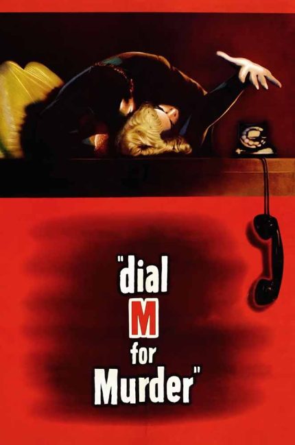 Dial M for Murder 1954 Movie Poster Wall Art