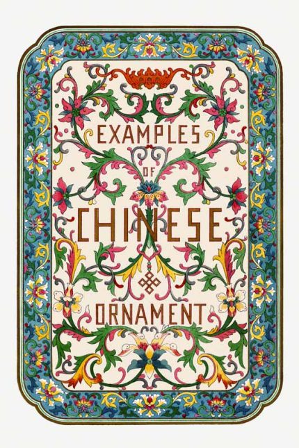 Chinese Botanical Floral Print Wall Art Poster