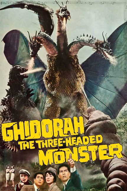 Ghidorah the Three Headed Monster 1964 Movie Poster Wall Art