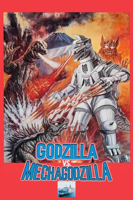 Godzilla vs. Mechagodzilla 1974 Film Movie Poster