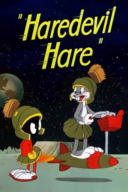 Haredevil Hare 1948 Movie Poster Wall Art