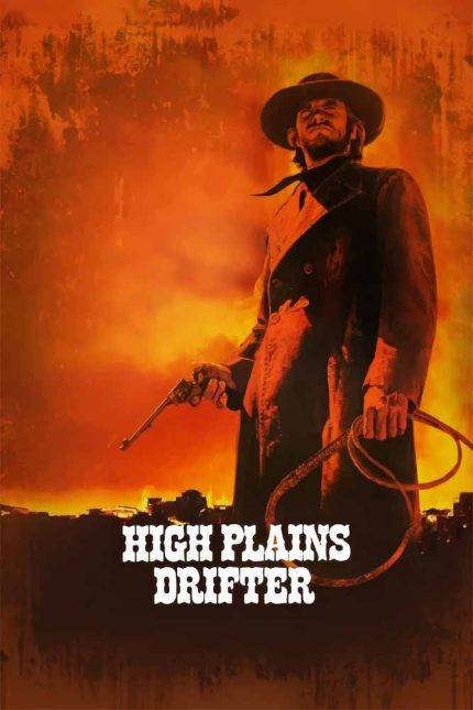 High Plains Drifter 1973 Movie Poster Wall Art