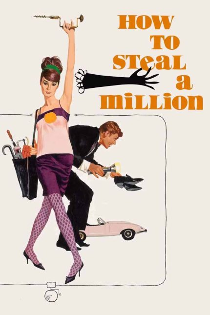How to Steal a Million 1966 Movie Poster Wall Art
