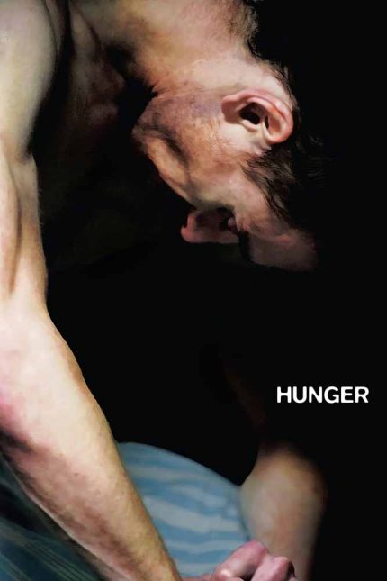 Hunger 2008 Movie Poster Wall Art