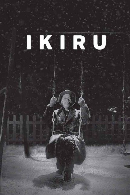 Ikiru 1952 Movie Poster Wall Art
