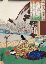 The Poet Kakinomoto no Hitomaro Traditional Japanese Traditional Wall Art