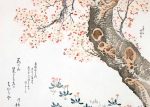 Cherry Blossom Branch Detail | Ukiyo-e Art Traditional Japanese Wall Art