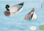 Traditional Japanese Wall Art