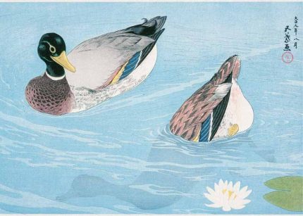 Traditional Japanese Wall Art