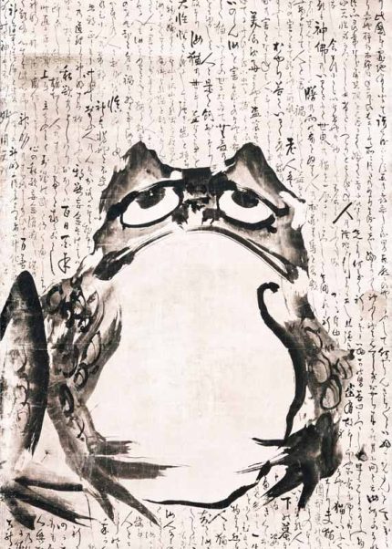 Hoji Matsumoto Frog Painting: Edo Period Ink Wash Art Print Traditional Japanese Wall Art