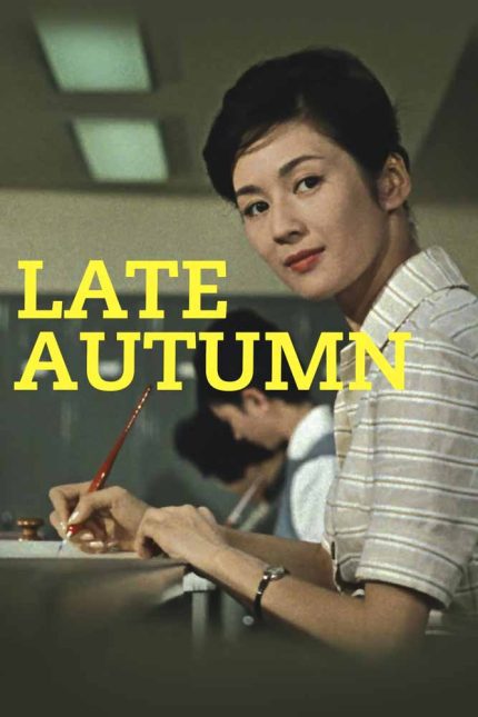 Late Autumn 1960 Movie Poster Wall Art