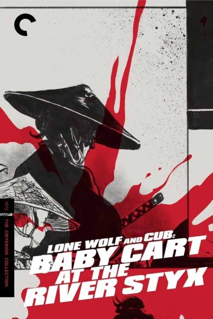 Lone Wolf and Cub Baby Cart at the River Styx 1972 Movie Poster Wall Art
