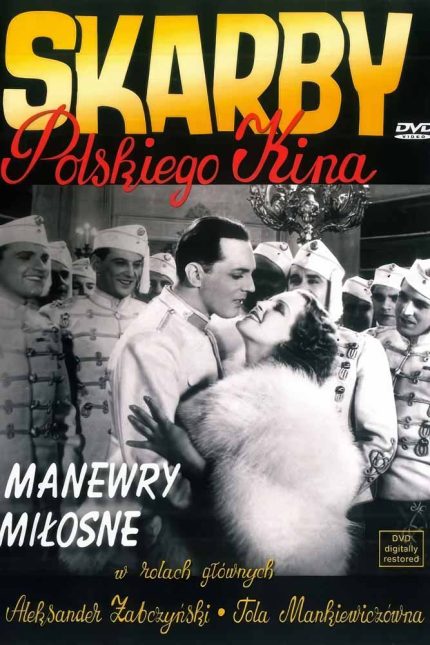 Love Manoeuvres 1935 Movie Poster Wall Art