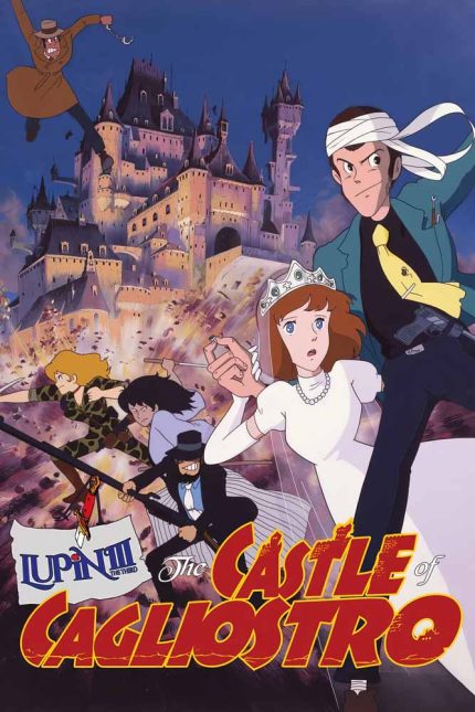 Lupin the Third The Castle of Cagliostro 1979 Movie Poster Wall Art