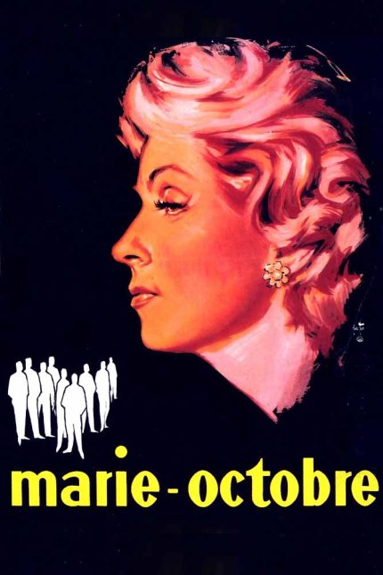 Marie Octobre 1959 Movie Poster Wall Art