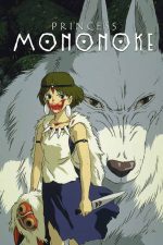 Princess Mononoke 1997 Movie Poster Wall Art