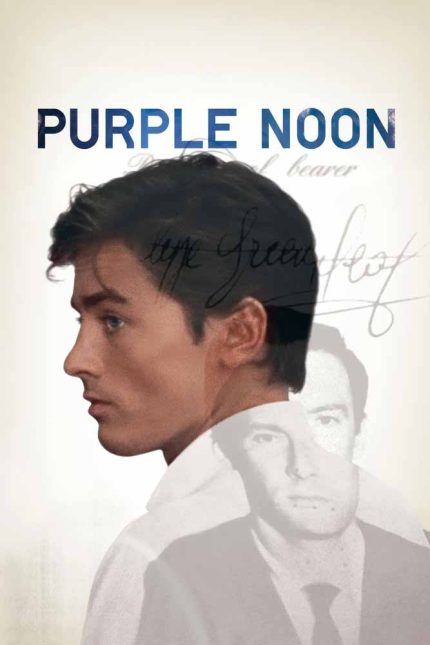 Purple Noon 1960 Movie Poster Wall Art