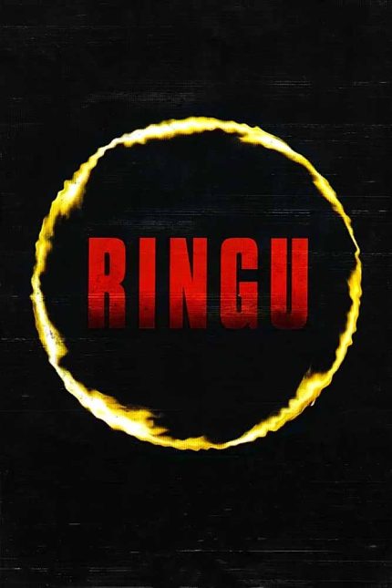 Ring 1998 Movie Poster Wall Art
