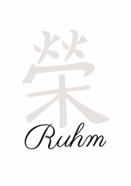 Ruhm ChinZeichen HG Mindfulness Digital Download Illustration Mindfulness Digital Download Illustration