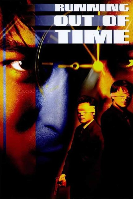 Running Out of Time 1999 Movie Poster Wall Art