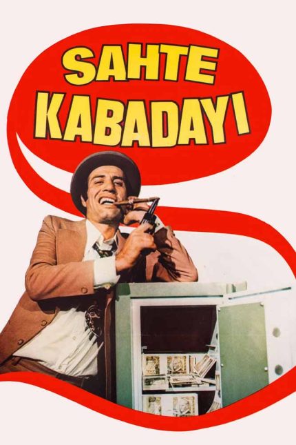 Sahte Kabadayı 1976 Movie Poster Wall Art