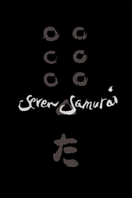 Seven Samurai 1954 Movie Poster Wall Art
