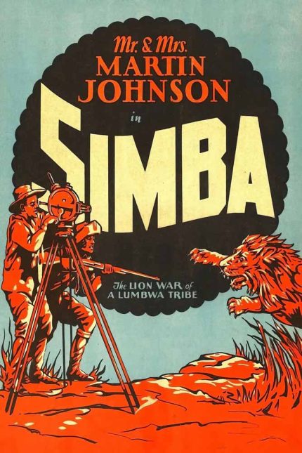 Simba The King of the Beasts Movie Poster Wall Art
