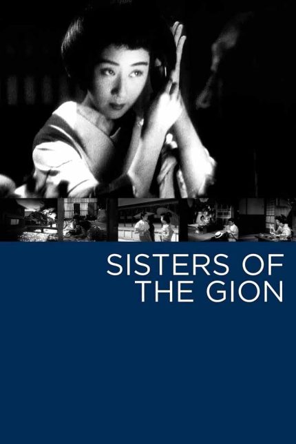 Sisters of the Gion 1936 Movie Poster Wall Art