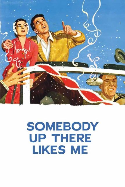 Somebody Up There Likes Me 1956 Movie Poster Wall Art