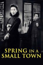 Spring in a Small Town 1948 Movie Poster Wall Art
