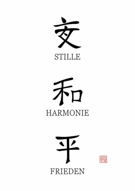 Stille Harmonie Frieden Mindfulness Digital Download Illustration Mindfulness Digital Download Illustration