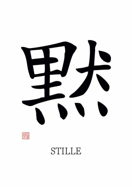 Stille Mindfulness Digital Download Illustration Mindfulness Digital Download Illustration
