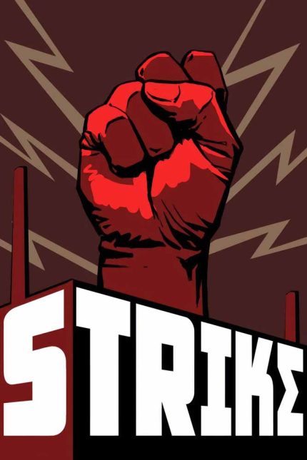 Strike Movie Poster Wall Art