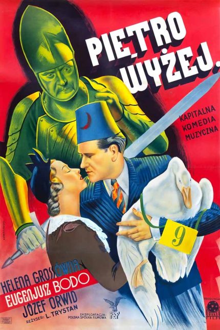 The Apartment Above 1937 Movie Poster Wall Art