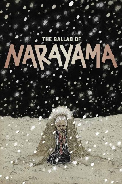 The Ballad of Narayama 1958 Movie Poster Wall Art