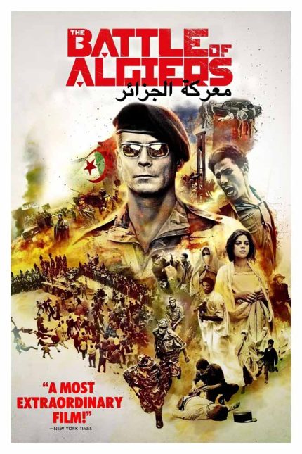 The Battle of Algiers 1966 Movie Poster Wall Art