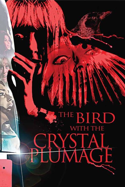 The Bird with the Crystal Plumage 1970 Movie Poster Wall Art