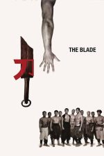 The Blade 1995 Movie Poster Wall Art