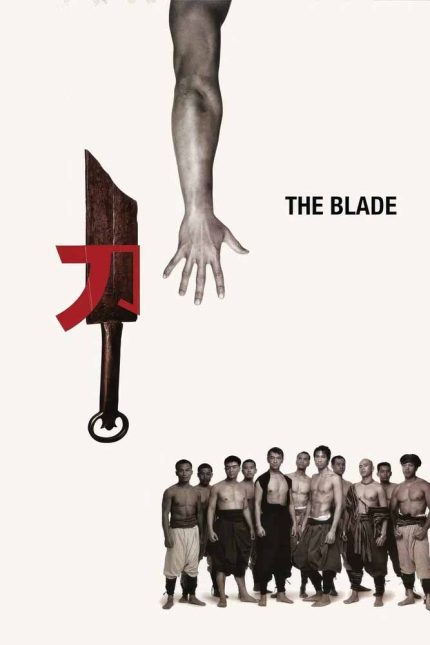 The Blade 1995 Movie Poster Wall Art