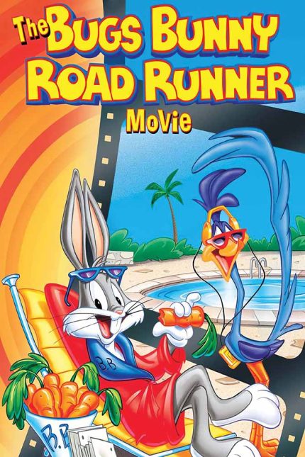 The Bugs Bunny Road Runner Movie 1979 Movie Poster Wall Art